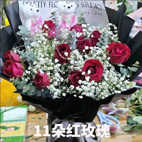 凉山州普格县花店